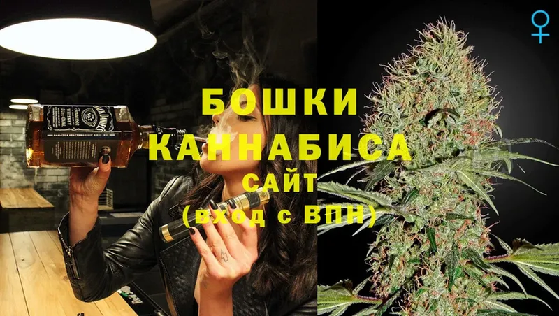 сколько стоит  Истра  Бошки марихуана LSD WEED 